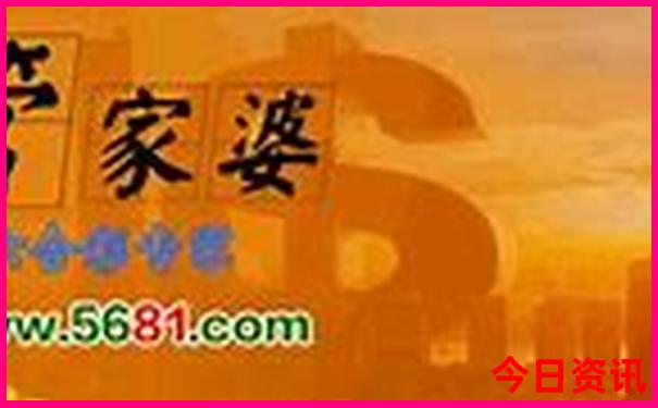 川西自驾游最佳路线