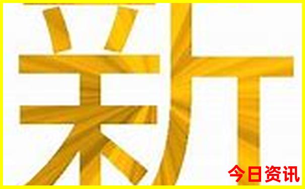 北京艺术博物馆值得去吗