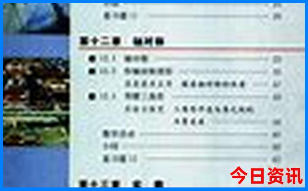龙岩好玩的景点排行榜