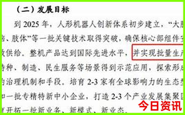 自驾西安旅游最佳路线